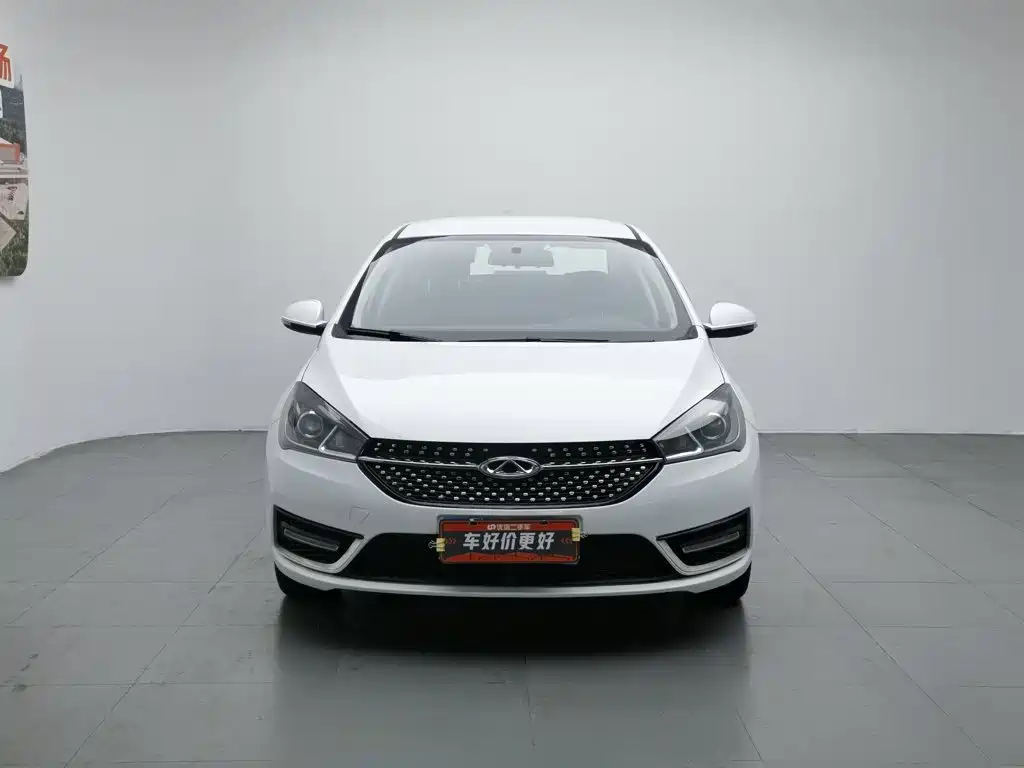 Chery Arrizo 5 2023