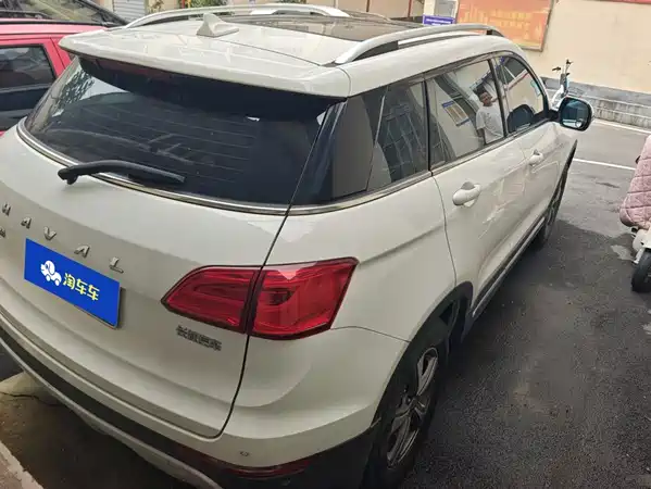 Haval H6 Coupe 2017