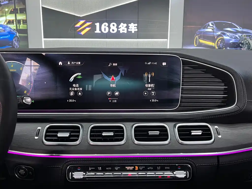 Mercedes-Benz GLE 2020 — фото 16