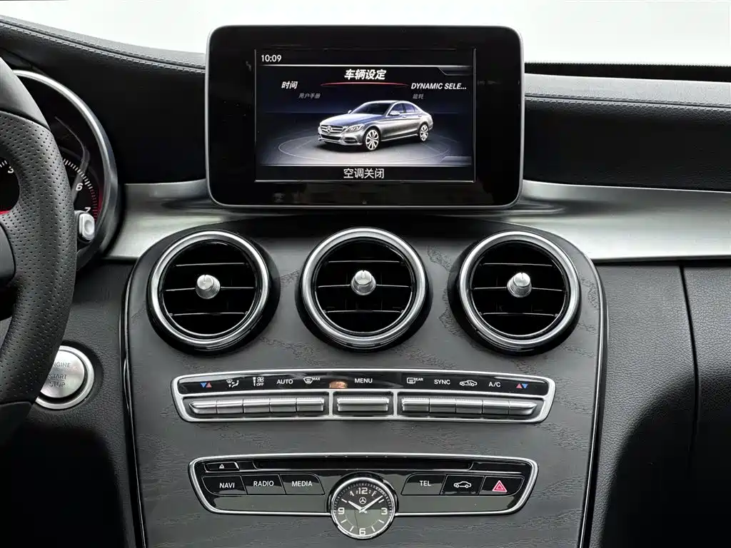 Mercedes-Benz C-Class 2017 — фото 10