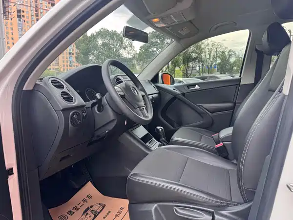 Volkswagen Tiguan 2019