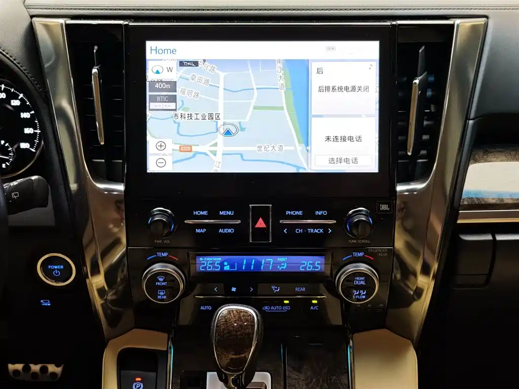 Toyota Alphard 2022 — фото 15