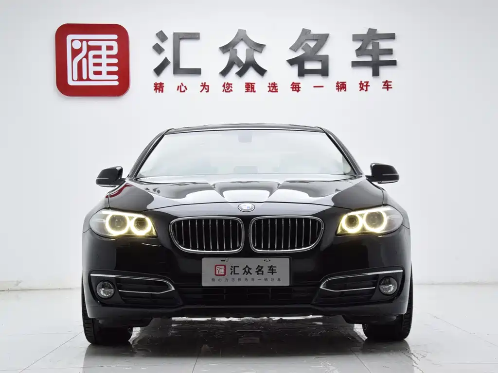 BMW 5 Series 2016