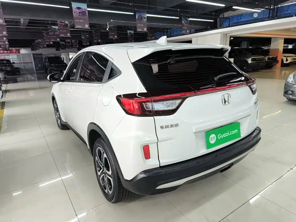Honda XR-V 2020