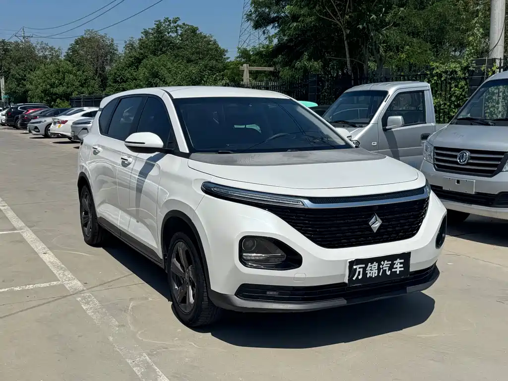 Baojun RM-5 2020