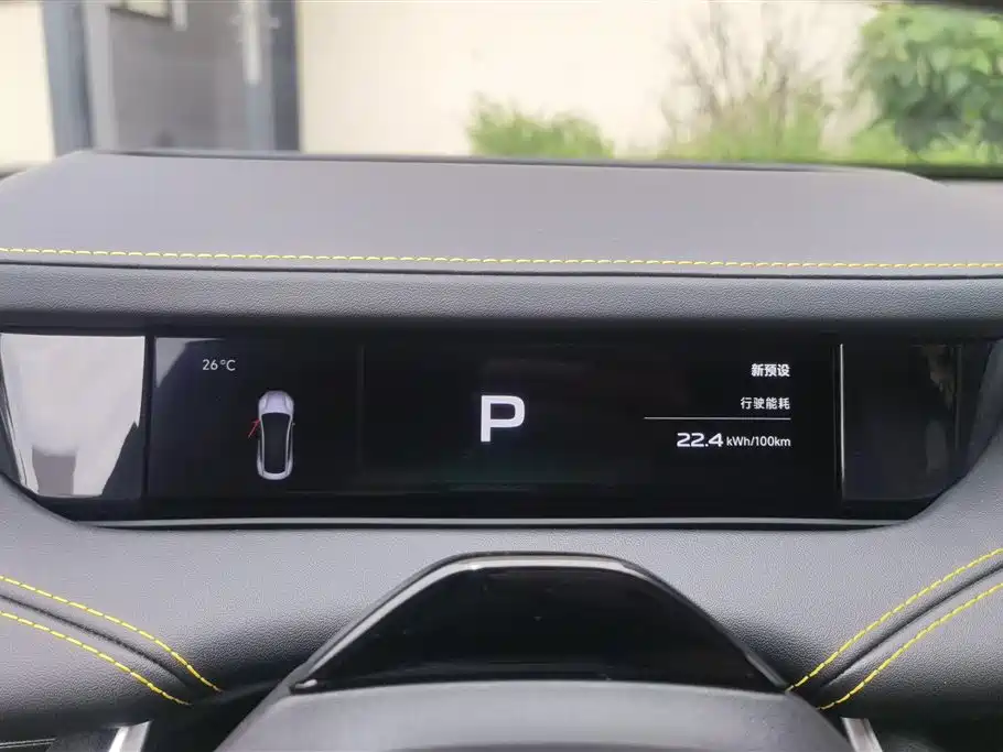 Xiaomi SU7 Ultra 2025 — фото 14
