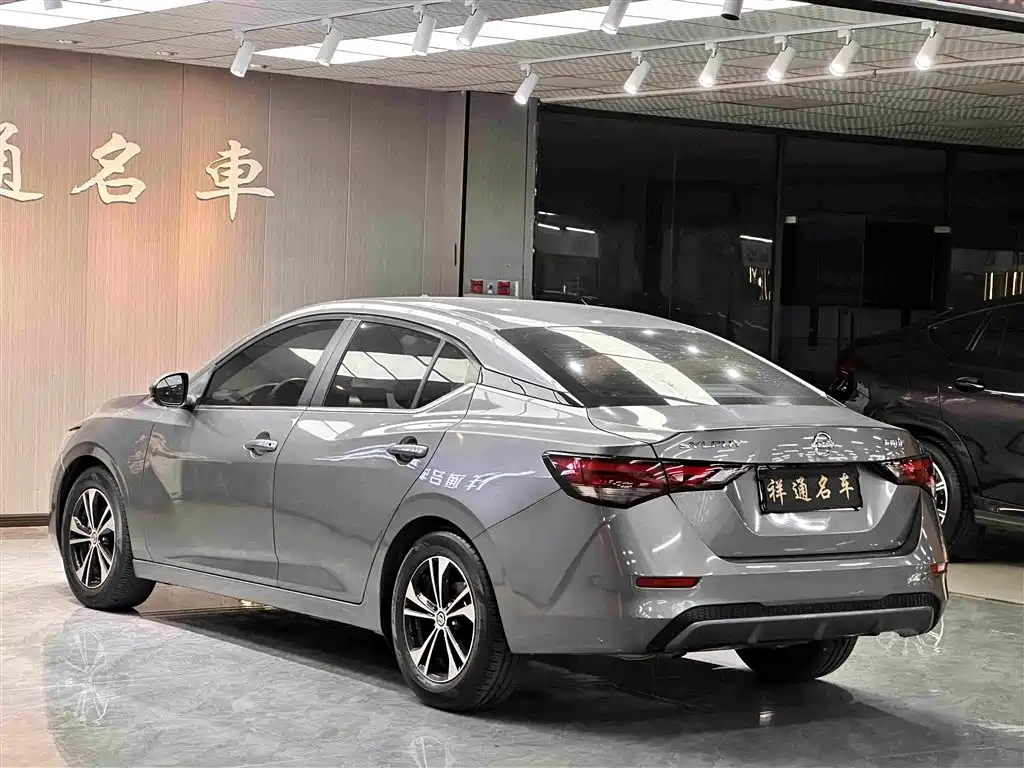 Nissan Sylphy 2021