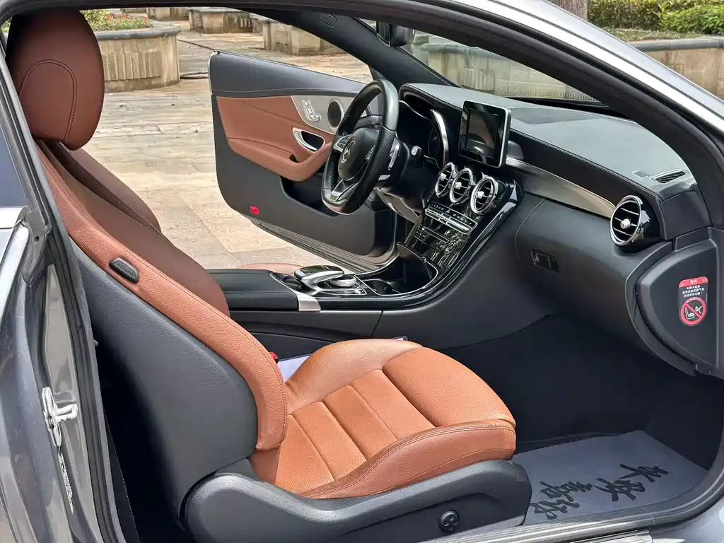 Mercedes-Benz C-Class 2017 — фото 6