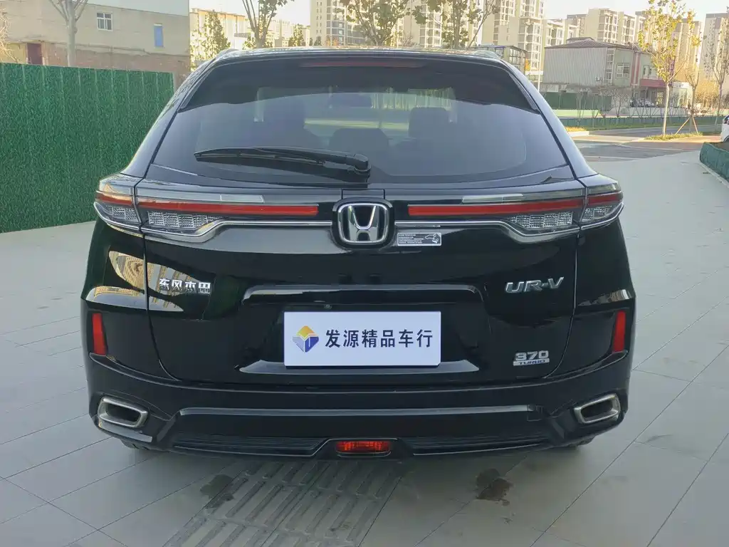 Honda UR-V 2021 — фото 17