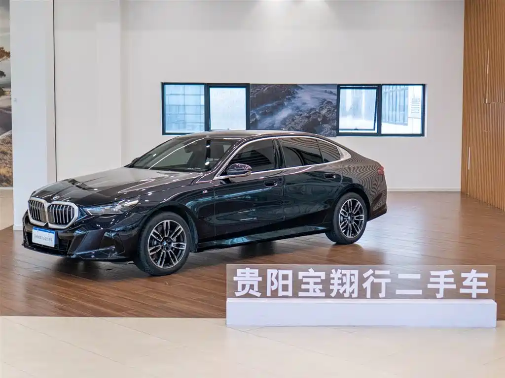 BMW 5 Series 2026