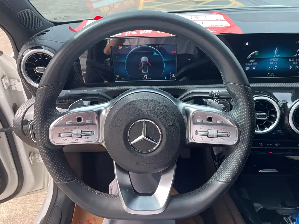 Mercedes-Benz A-Class 2019