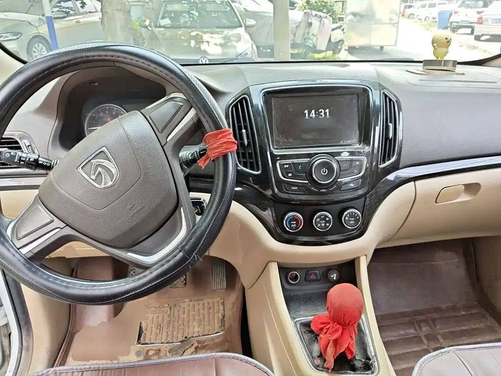 Baojun 730 2015