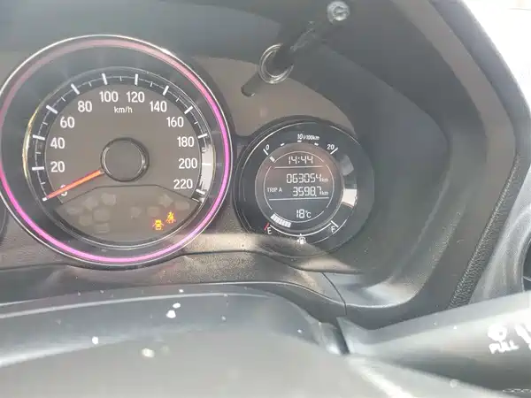 Honda XR-V 2015
