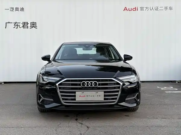Audi A6L 2024
