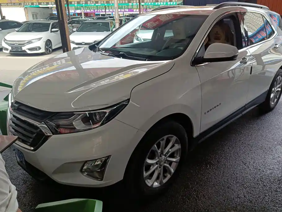 Chevrolet Equinox 2017