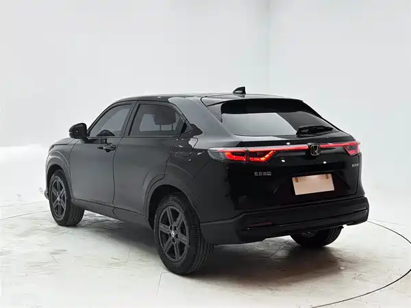 Honda XR-V 2023