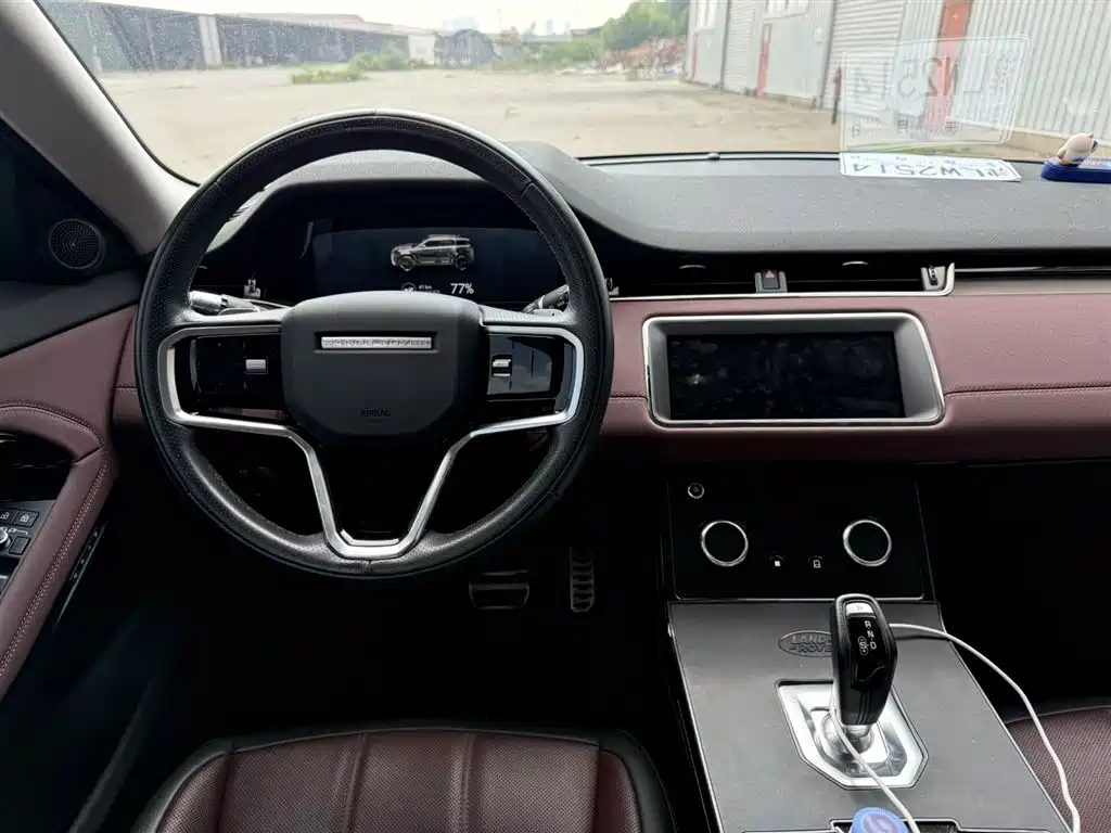 Land Rover Evoque PHEV 2023 — фото 6