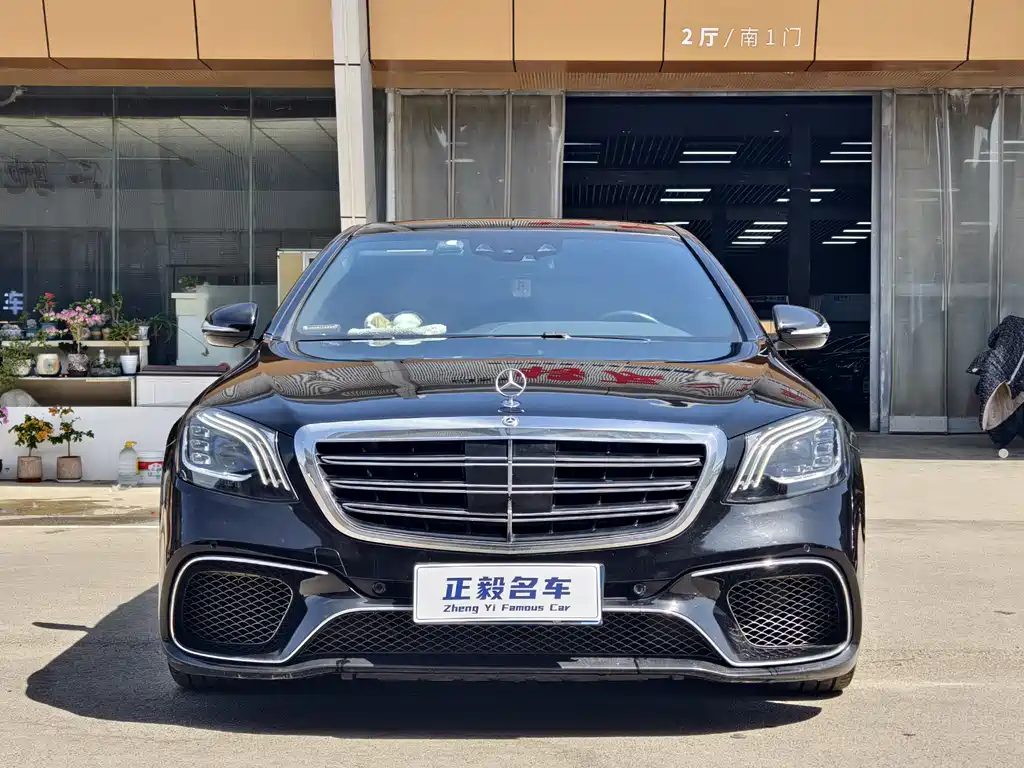 Mercedes-Benz S-Class 2016 — фото 2