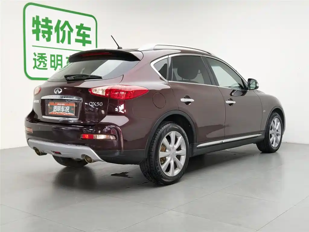 Infiniti QX50 2017 — фото 2