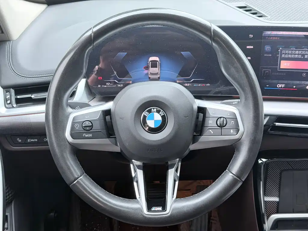 BMW X1 2023 — фото 10