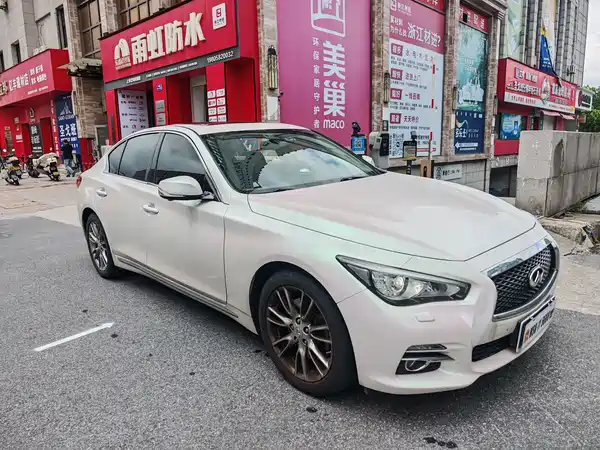 Infiniti Q50L 2017