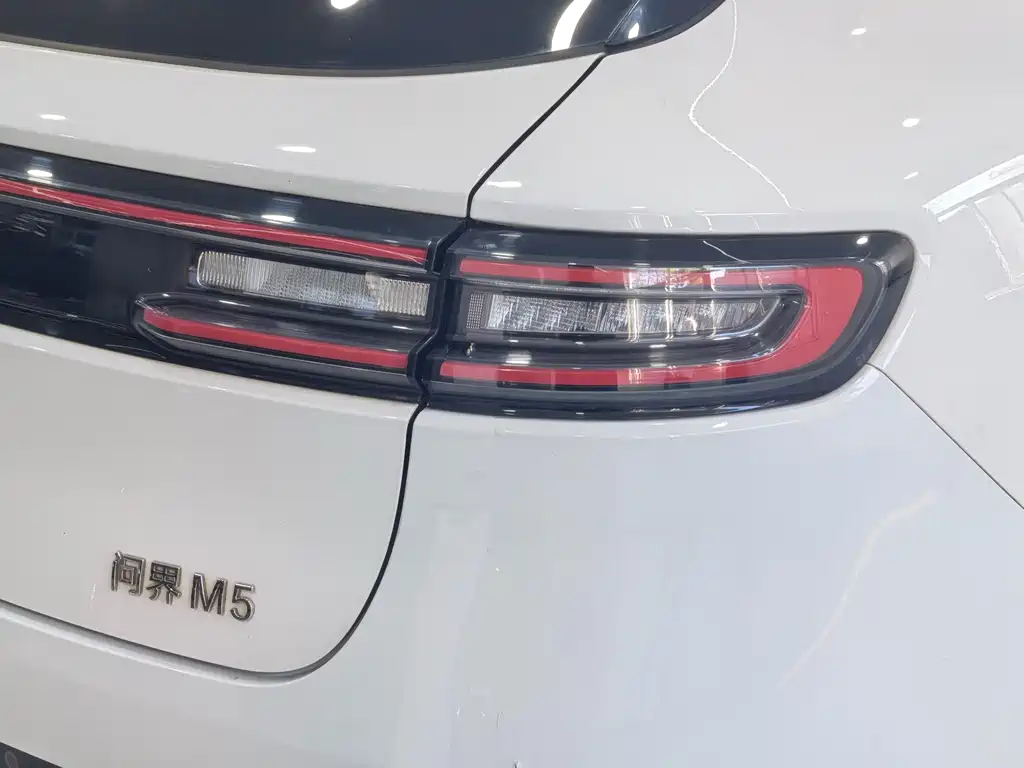 AITO M5 2022