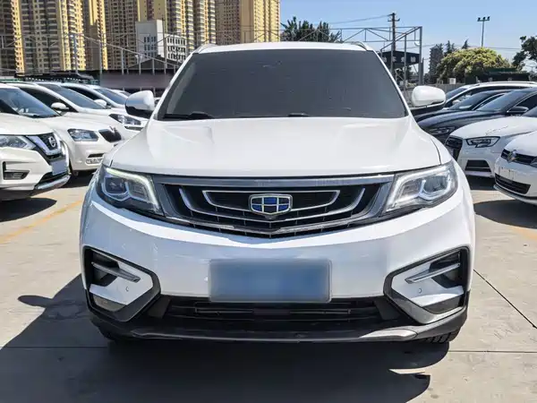 Geely Boyue 2020