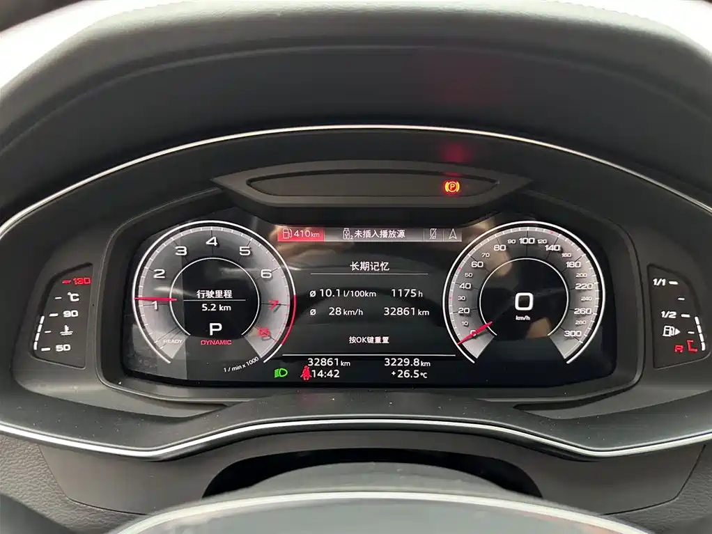 Audi A6L 2023 — фото 14