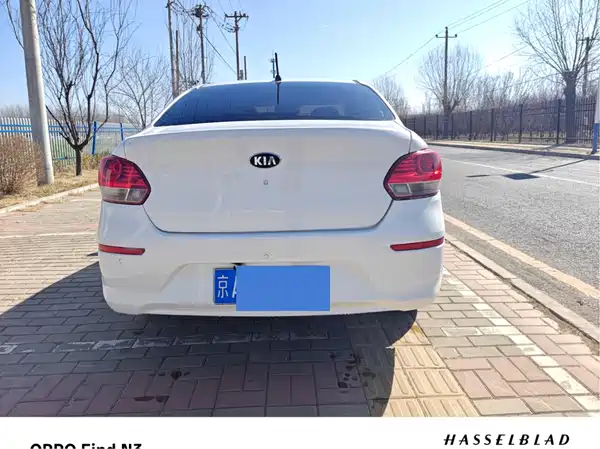 Kia Pegas 2019