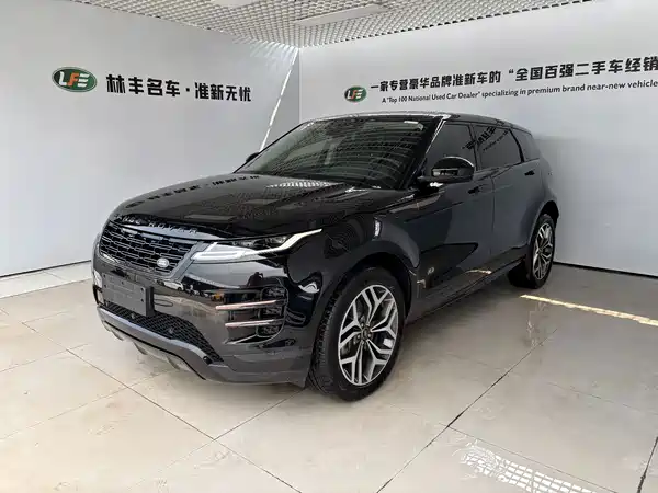Land Rover Range Rover Evoque 2026