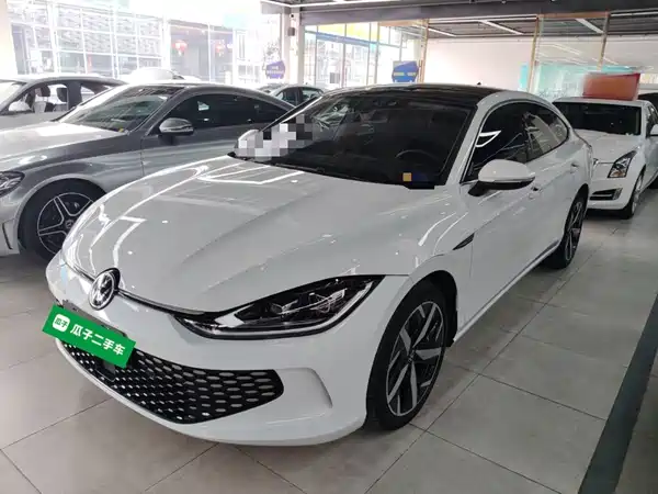 Volkswagen Lamando 2024