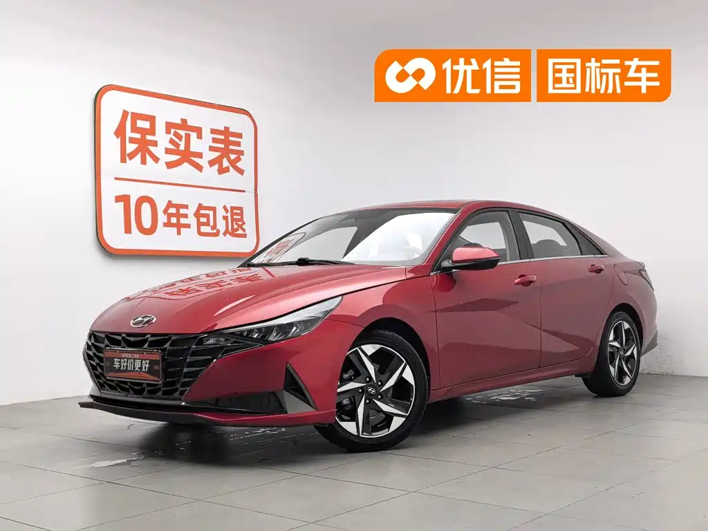 Hyundai Elantra 2021