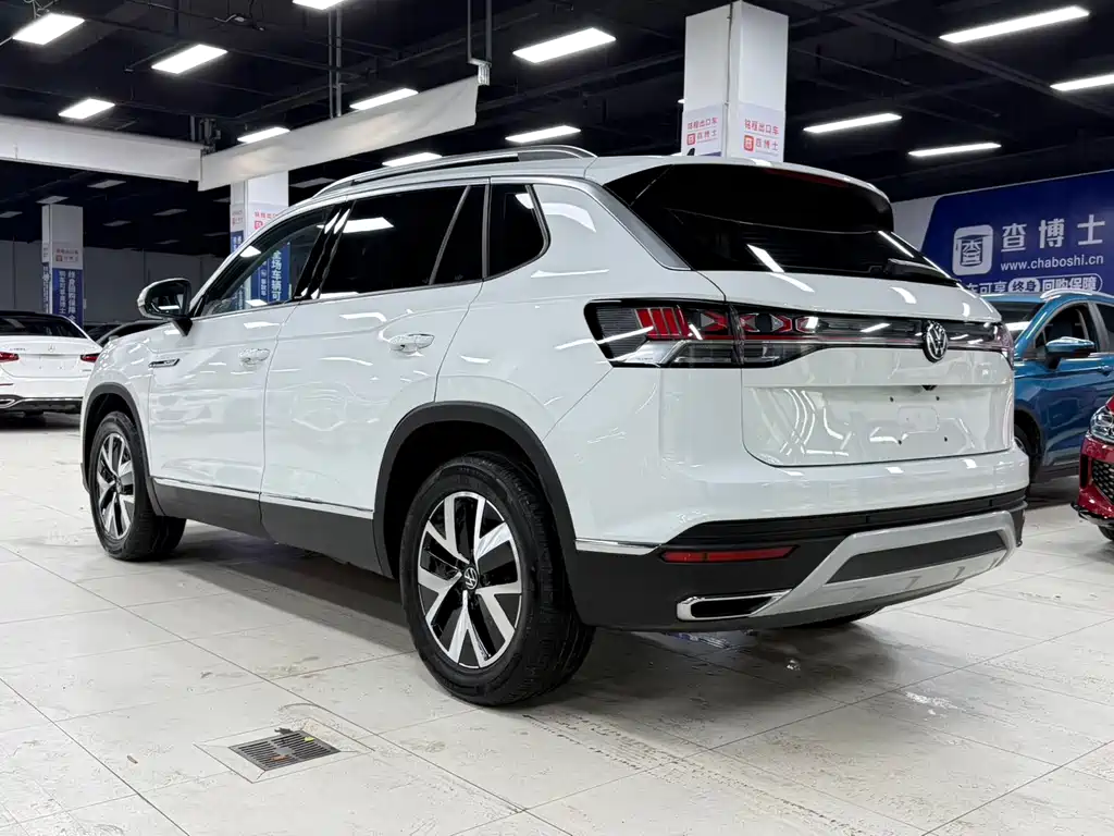 Volkswagen Tanyue 2023