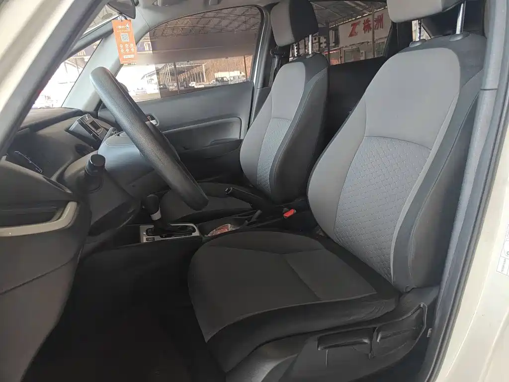 Honda Fit 2023 — фото 11