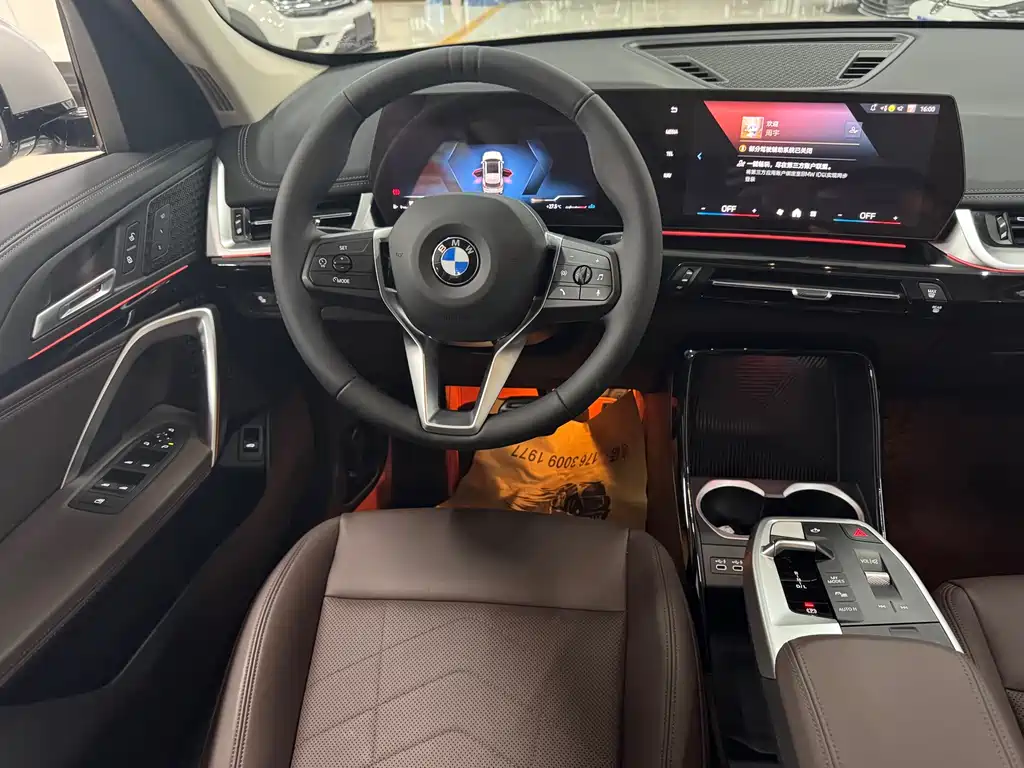 BMW X1 2023