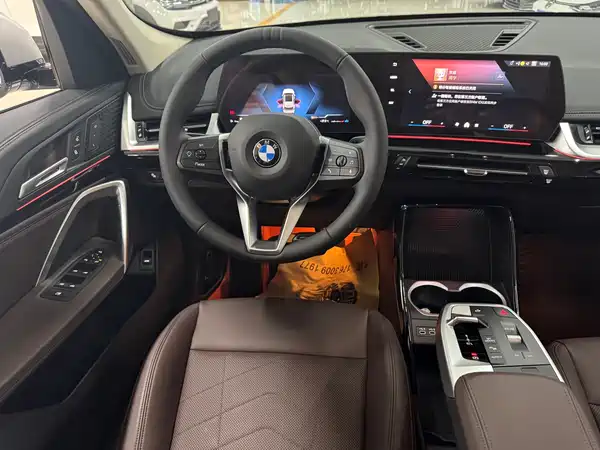 BMW X1 2023