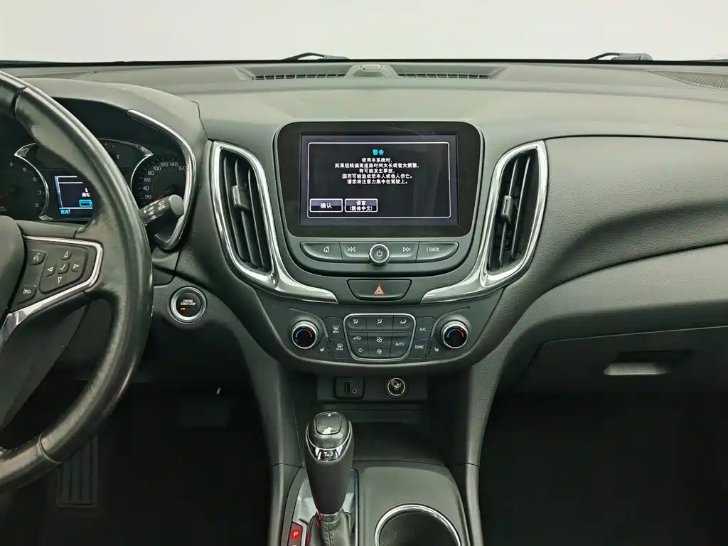 Chevrolet Equinox 2017 — фото 12