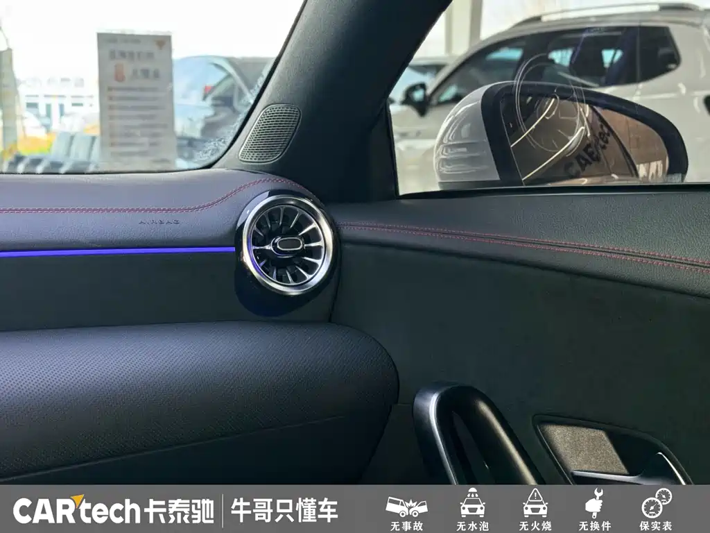 Mercedes-Benz CLA 2021 — фото 15