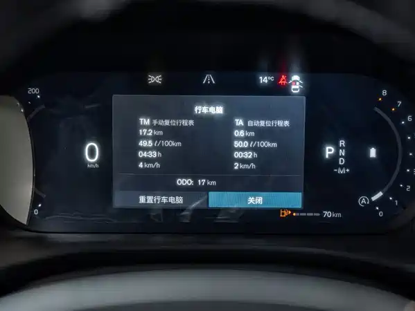 Volvo XC60 2026