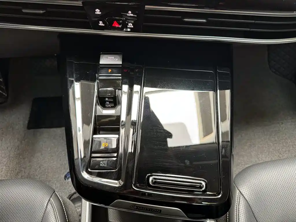 Volkswagen Talagon 2023 — фото 15