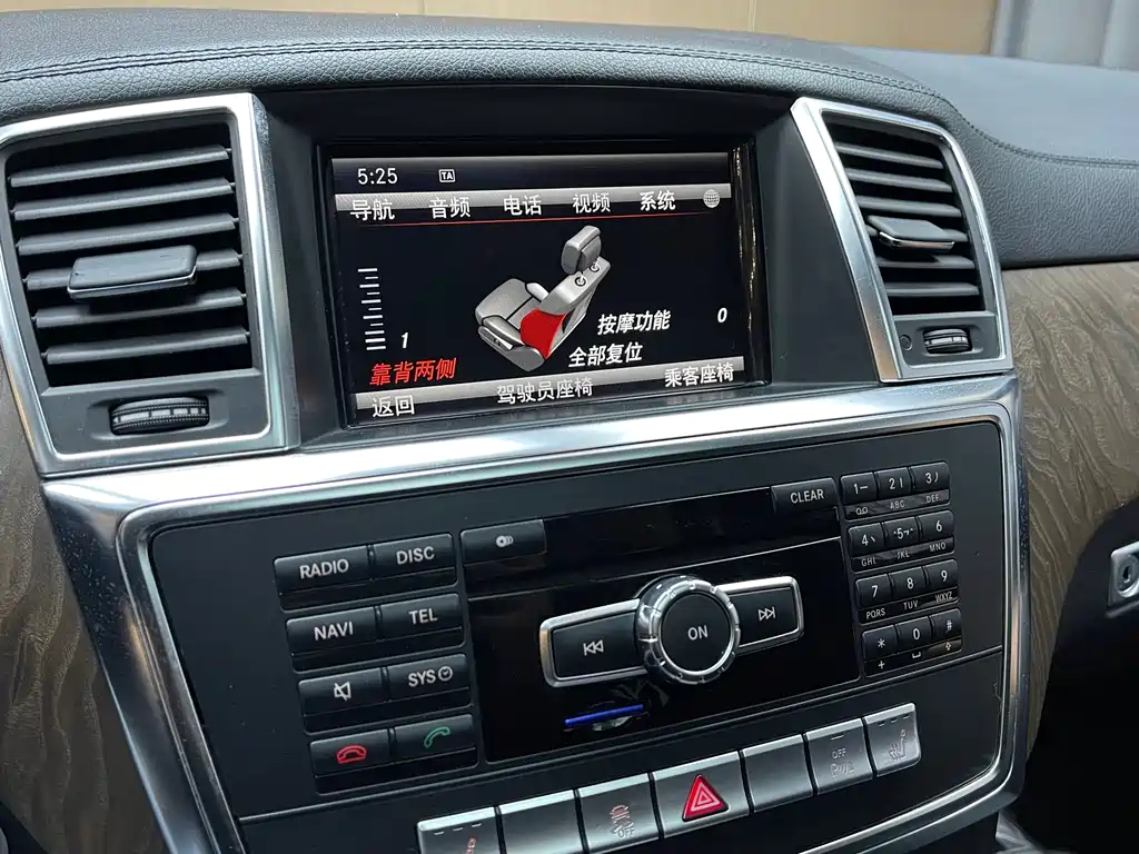 Mercedes-Benz GL-Class 2013 — фото 11