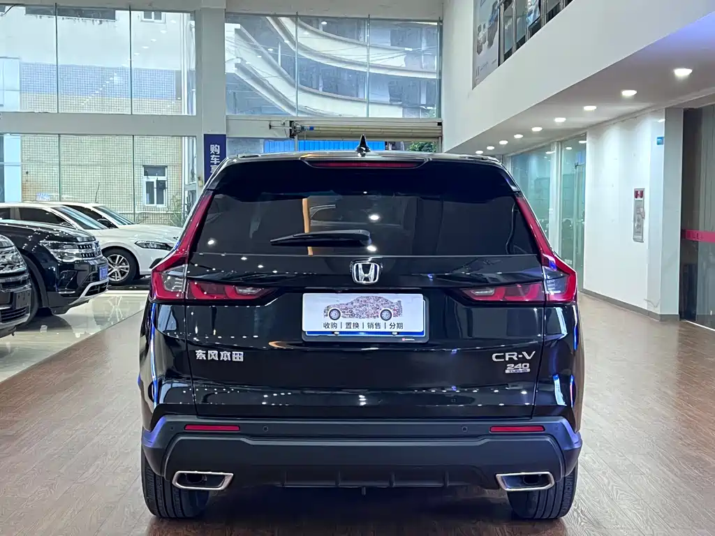 Honda CR-V 2023