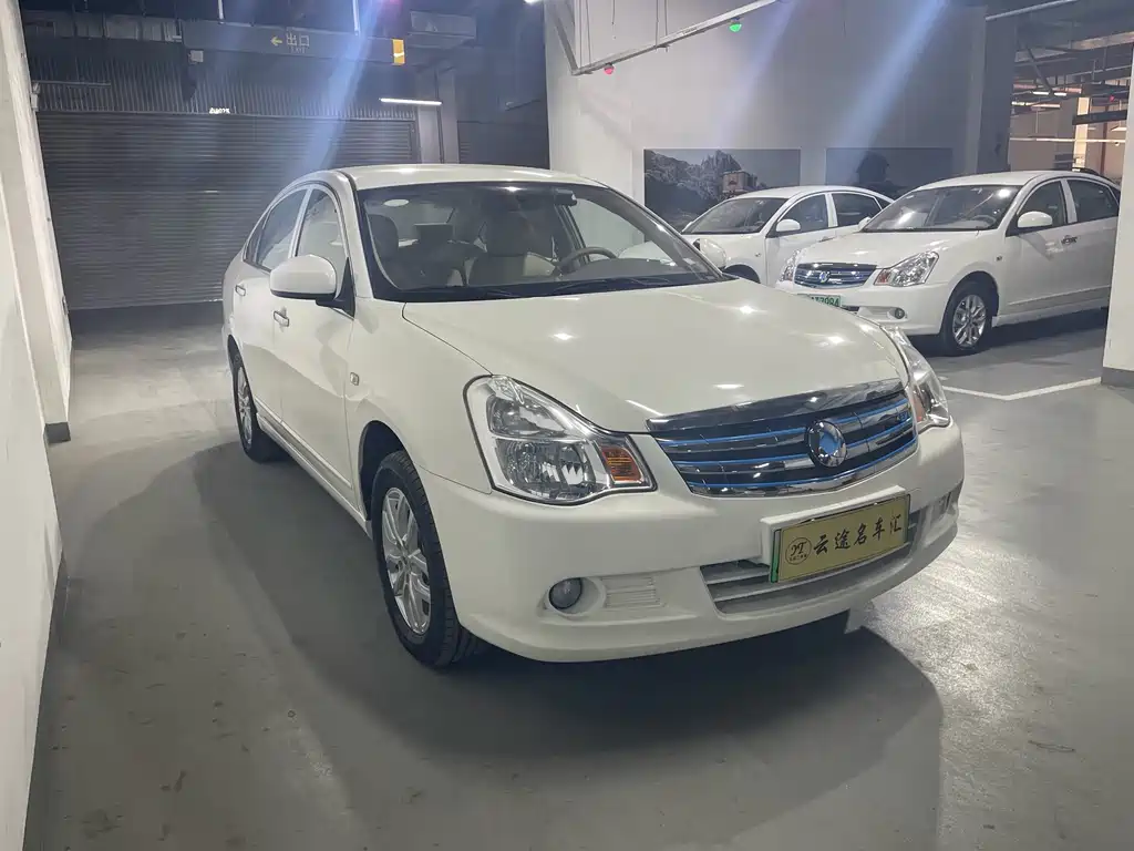 Dongfeng E11K 2022