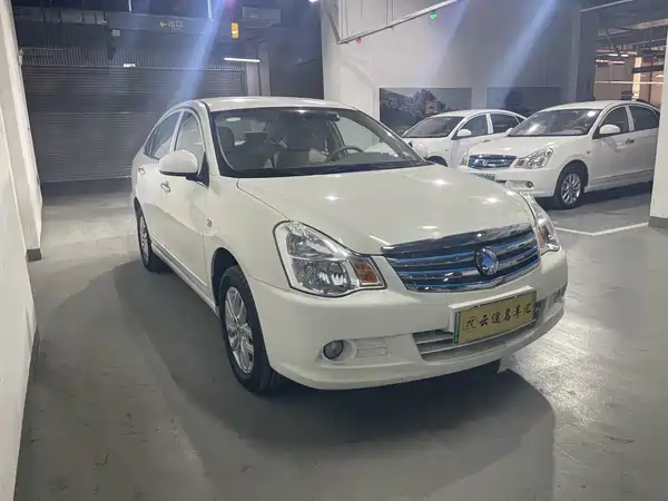 Dongfeng E11K 2022