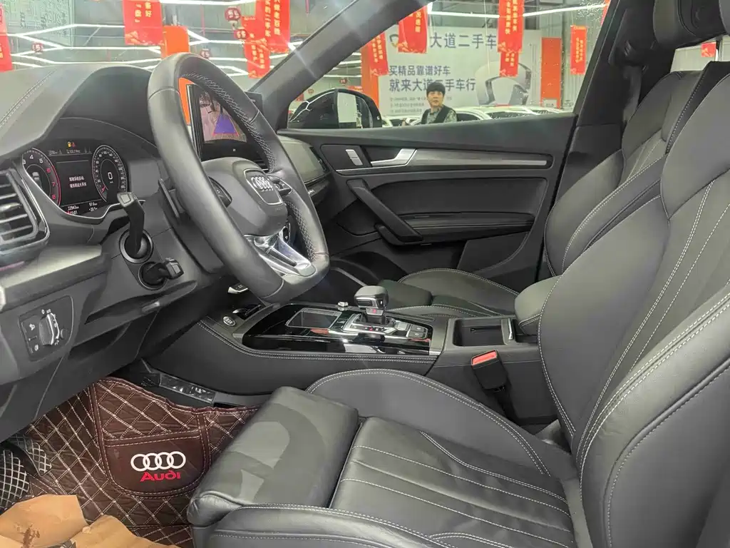 Audi Q5L 2023 — фото 7
