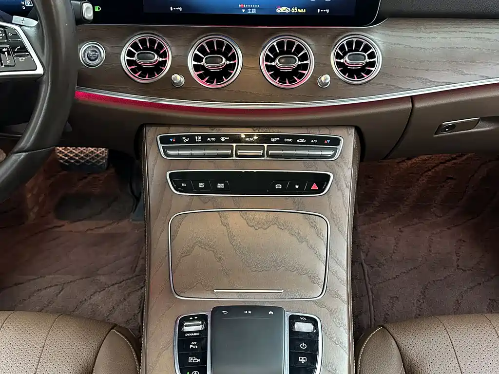 Mercedes-Benz E-Class 2022 — фото 14