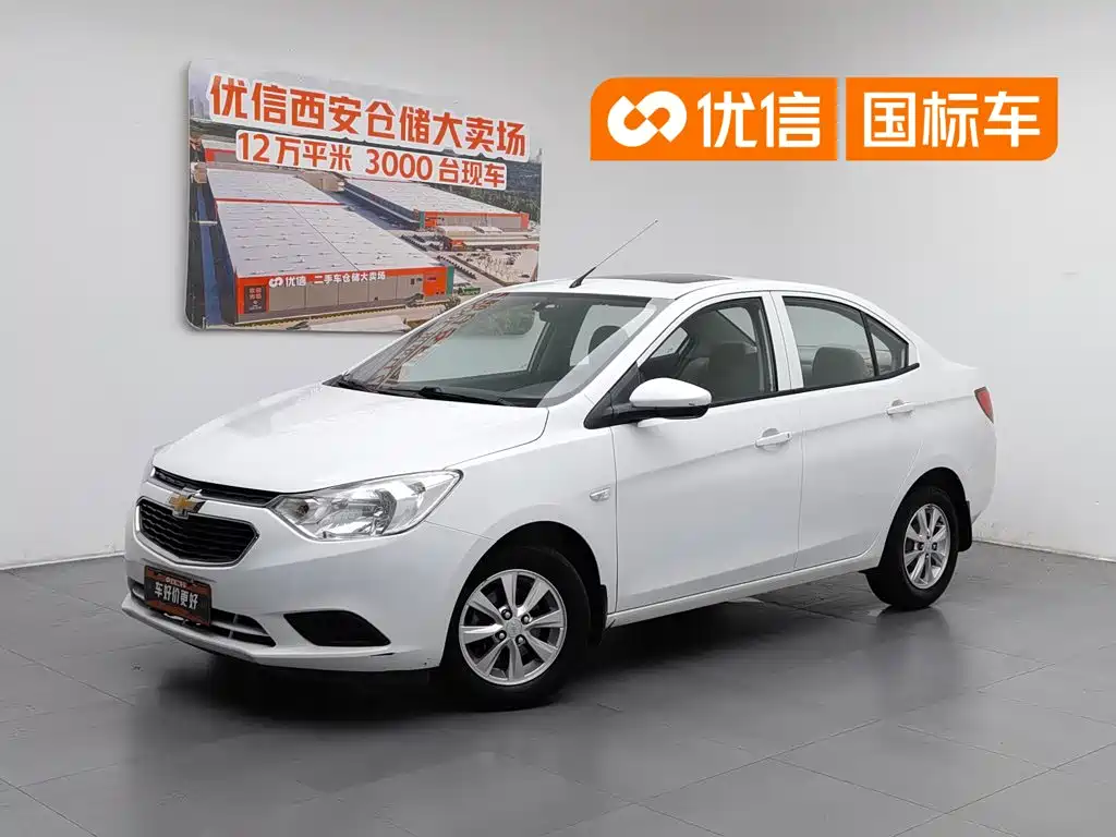 Chevrolet Sail 2017