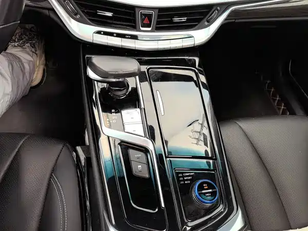 Geely Borui Hybrid 2019