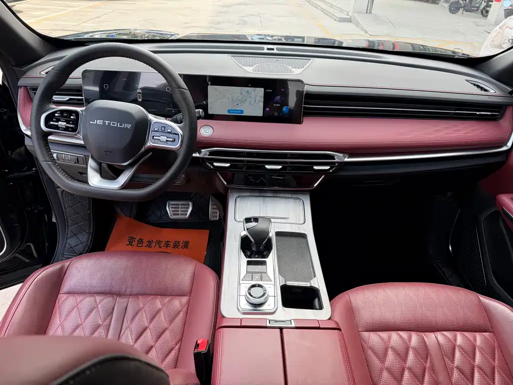 Jetour X70 PLUS 2023