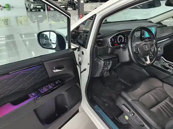 Honda Elysion 2023